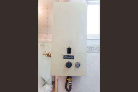 Aquecedor de apartamento para alugar com 2 quartos, 76m² em Vila Isabel, Rio de Janeiro