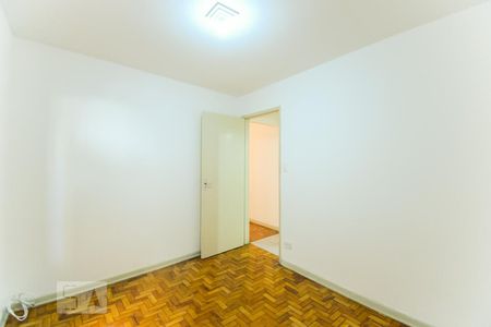 Apartamento para alugar com 50m², 1 quarto e sem vagaQuarto