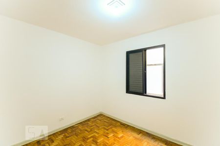 Apartamento para alugar com 50m², 1 quarto e sem vagaQuarto