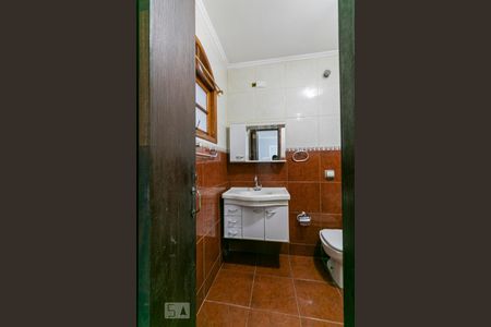 Banheiro da Sala de casa à venda com 3 quartos, 130m² em Vila Carrão, São Paulo