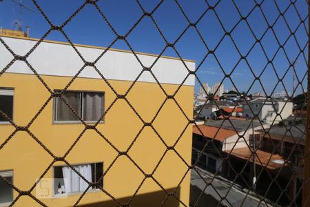 Vista de apartamento para alugar com 1 quarto, 45m² em Vila Lageado, São Paulo