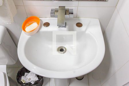 Apartamento para alugar com 39m², 1 quarto e 1 vagaBanheiro