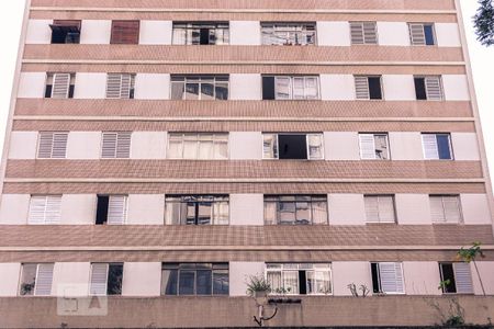 Apartamento para alugar com 74m², 2 quartos e sem vagaFachada