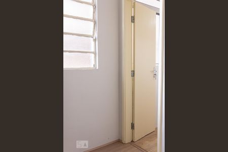 Apartamento para alugar com 74m², 2 quartos e sem vagaQuarto de serviço 