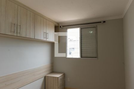 Quarto 1 de apartamento à venda com 2 quartos, 44m² em Jardim Antonio Von Zuben, Campinas