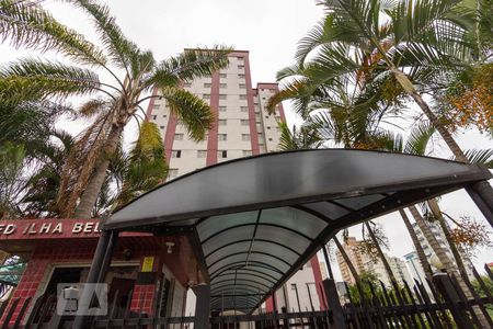 Apartamento à venda com 80m², 2 quartos e 1 vagaFachada