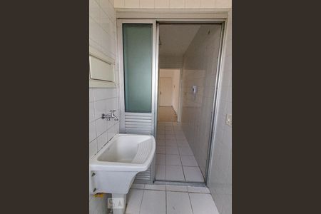 Apartamento para alugar com 59m², 2 quartos e 1 vaga