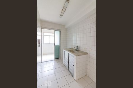 Apartamento para alugar com 59m², 2 quartos e 1 vaga