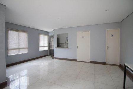 Apartamento para alugar com 59m², 2 quartos e 1 vaga