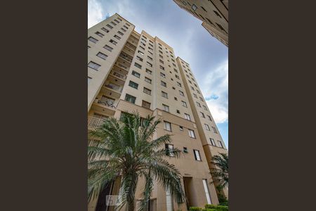 Apartamento para alugar com 59m², 2 quartos e 1 vaga