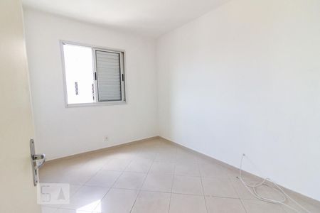 Apartamento para alugar com 59m², 2 quartos e 1 vaga