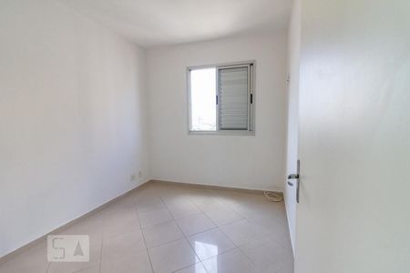 Apartamento para alugar com 59m², 2 quartos e 1 vaga