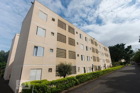 Apartamento à venda com 50m², 2 quartos e 1 vaga Apartamento à venda com 50m², 2 quartos e 1 vagaFachada