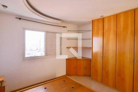 Apartamento para alugar com 94m², 2 quartos e 2 vagasQuarto 2