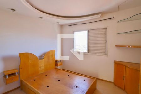 Apartamento para alugar com 94m², 2 quartos e 2 vagasQuarto 2