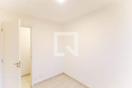 Apartamento à venda com 42m², 2 quartos e sem vagaQuarto 1