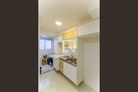 Apartamento à venda com 42m², 2 quartos e sem vagaCozinha e Área de Serviço