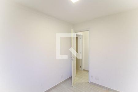 Apartamento à venda com 42m², 2 quartos e sem vagaQuarto 1