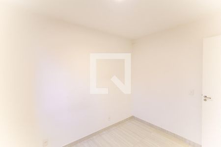 Apartamento à venda com 42m², 2 quartos e sem vagaQuarto 2