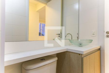 Apartamento à venda com 42m², 2 quartos e sem vagaBanheiro