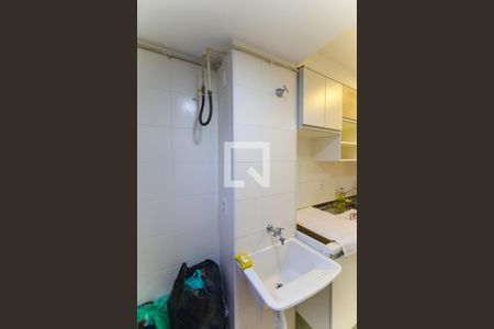 Apartamento à venda com 42m², 2 quartos e sem vagaCozinha e Área de Serviço