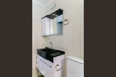 Apartamento à venda com 65m², 2 quartos e 1 vagaBanheiro