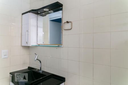 Apartamento à venda com 65m², 2 quartos e 1 vagaBanheiro