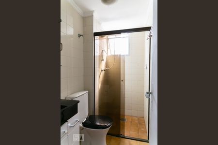 Apartamento à venda com 65m², 2 quartos e 1 vagaBanheiro