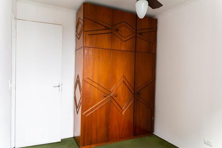 Apartamento à venda com 65m², 2 quartos e 1 vagaQuarto 2