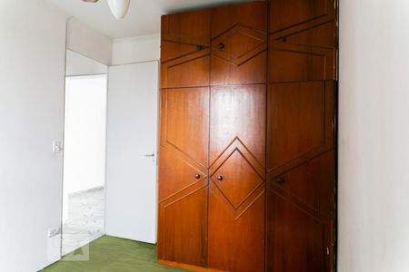 Apartamento à venda com 65m², 2 quartos e 1 vagaQuarto 2