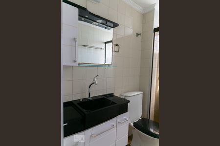 Apartamento à venda com 65m², 2 quartos e 1 vagaBanheiro
