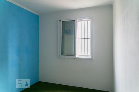 Apartamento à venda com 65m², 2 quartos e 1 vagaQuarto 1