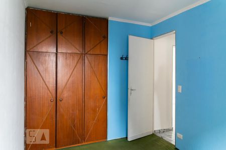 Apartamento à venda com 65m², 2 quartos e 1 vagaQuarto 1