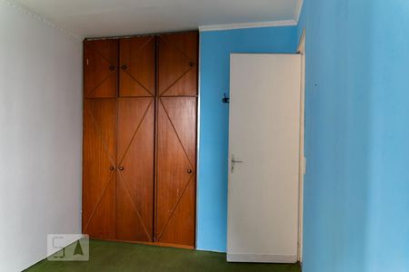 Apartamento à venda com 65m², 2 quartos e 1 vagaQuarto 1