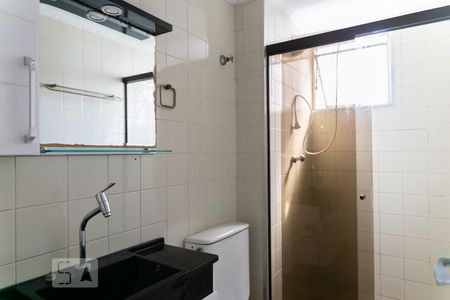 Apartamento à venda com 65m², 2 quartos e 1 vagaBanheiro