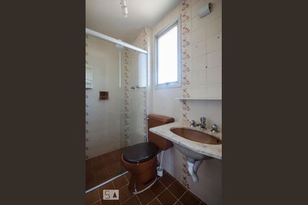 Apartamento para alugar com 46m², 1 quarto e 1 vagaBanheiro