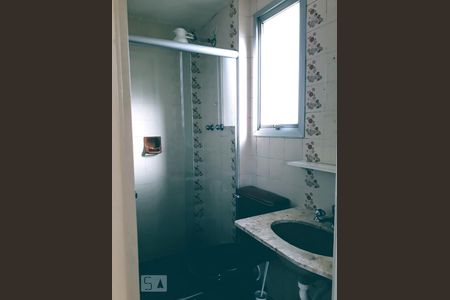 Apartamento para alugar com 46m², 1 quarto e 1 vagaBanheiro