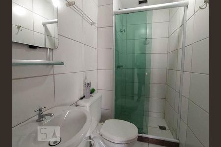 Apartamento à venda com 48m², 2 quartos e 1 vagaBanheiro