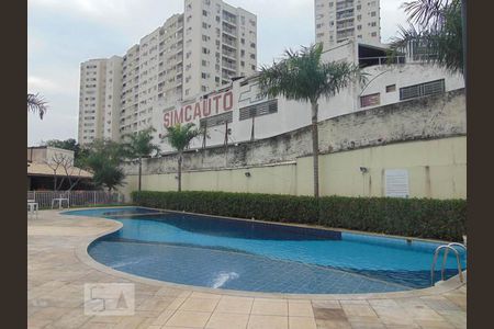 Apartamento à venda com 48m², 2 quartos e 1 vagaÁrea comum - Piscina