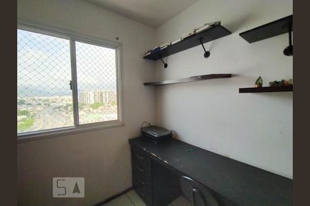 Apartamento à venda com 48m², 2 quartos e 1 vagaQuarto 2