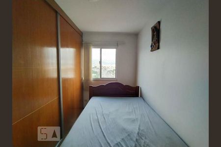 Apartamento à venda com 48m², 2 quartos e 1 vagaQuarto 1