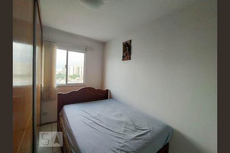 Apartamento à venda com 48m², 2 quartos e 1 vagaQuarto 1