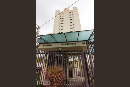 Apartamento à venda com 50m², 2 quartos e 1 vagaFachada