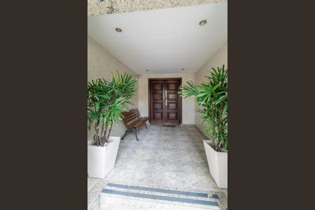 Apartamento para alugar com 65m², 2 quartos e 1 vaga Apartamento para alugar com 65m², 2 quartos e 1 vagaFachada da portaria