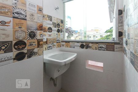 Apartamento à venda com 32m², 1 quarto e sem vaga Apartamento à venda com 32m², 1 quarto e sem vagaÁrea de Serviço