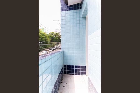 Sacada de casa para alugar com 2 quartos, 70m² em Cambuci, São Paulo