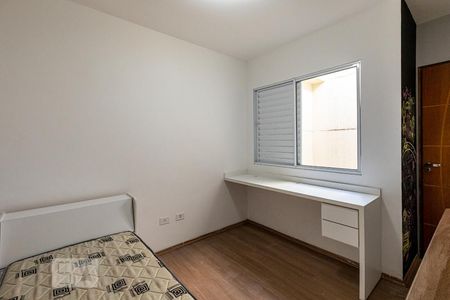 Quarto 1 de casa de condomínio à venda com 2 quartos, 90m² em Jardim Rossin, São Paulo