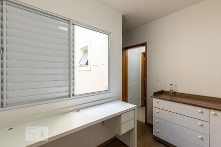 Quarto 1 de casa de condomínio à venda com 2 quartos, 90m² em Jardim Rossin, São Paulo