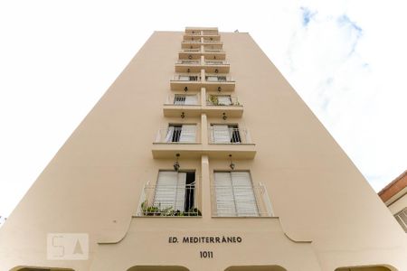 Apartamento à venda com 80m², 2 quartos e sem vaga Apartamento à venda com 80m², 2 quartos e sem vagaFachada