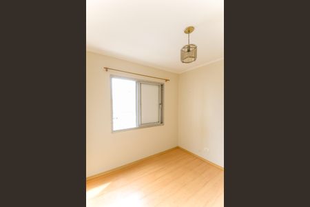 Quarto 1 de apartamento à venda com 2 quartos, 80m² em Tatuapé, São Paulo